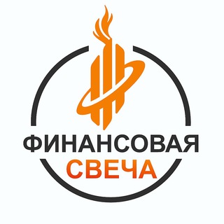 Логотип канала fincandle