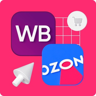 Логотип канала profit_wb_ozon