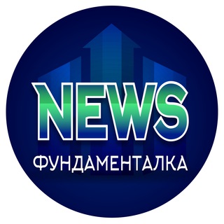 Логотип канала fundamen_news