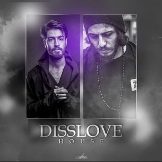 Логотип канала house_disslove