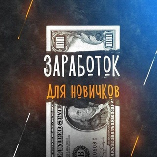 Логотип rabotaworkrabotawo