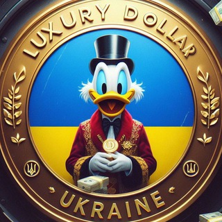 Логотип канала luxury_dollar