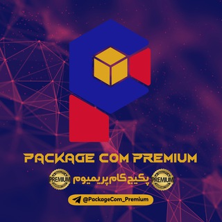 Логотип packagecom_premium