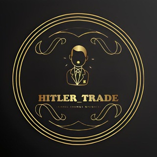 Логотип канала Hitler_Trade