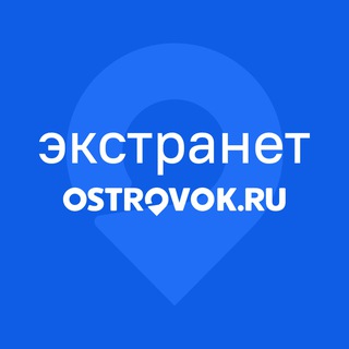 Логотип канала extranetetg