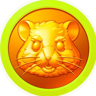 Логотип канала hamster_kombat_job