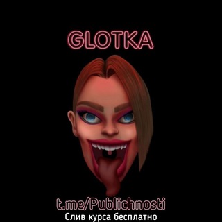Логотип канала glotka_petrov
