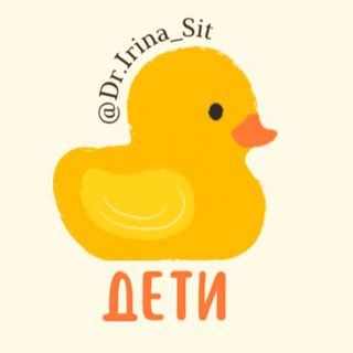 Логотип канала deti_by_irina_sit