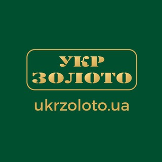 Логотип канала ukrzoloto