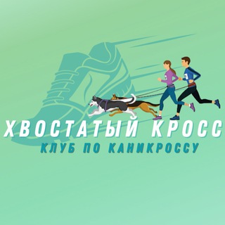 Логотип канала canicross34