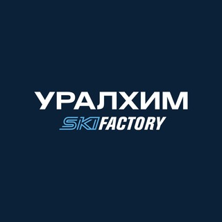 Логотип skifactory