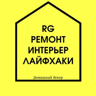 Логотип remont_group