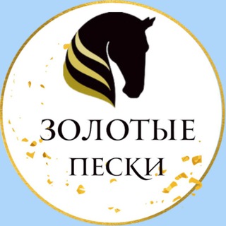 Логотип канала golden_peski_26