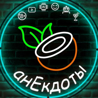 Логотип канала anecdotiaa