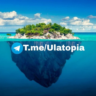 Логотип ulatopia