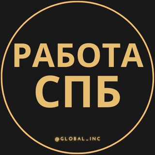 Логотип канала rabota_spb
