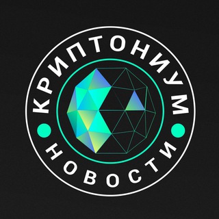 Логотип канала cryptoniumb