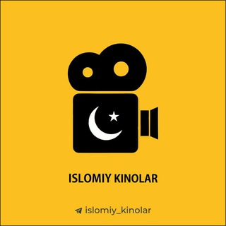 Логотип канала islomiy_kinolar