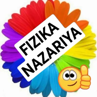 Логотип канала fizikanazariya