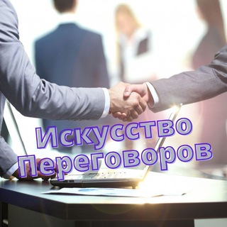 Логотип канала negotiationsacademy