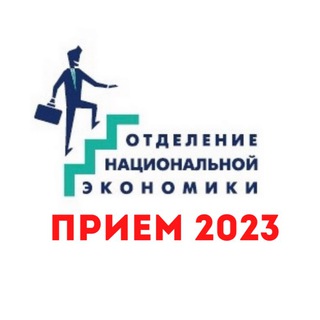 Логотип канала priemone2022