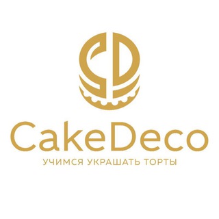 Логотип канала Cakedeco