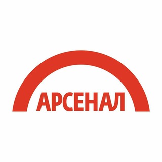 Логотип канала arsenalevents