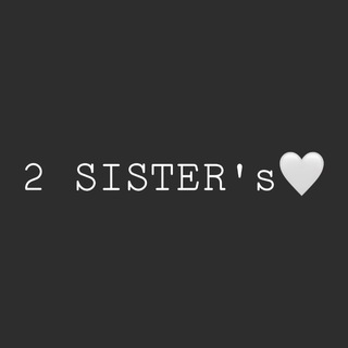 Логотип two_sisters_two