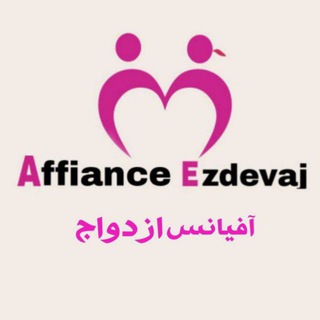 Логотип канала affiance_ezdevaj