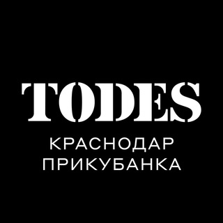 Логотип todes_prikubanka