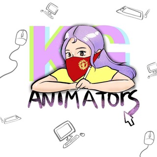 Логотип канала animators_kg