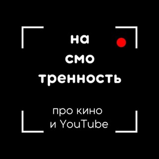 Логотип канала my_observation