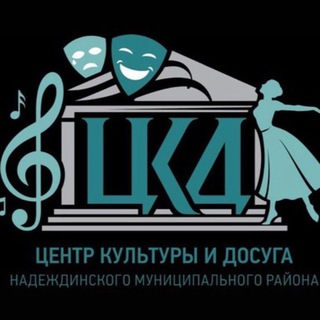 Логотип канала kulturanadezhdisk