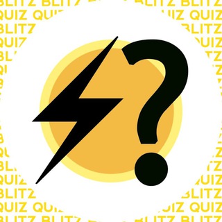 Логотип канала blitzquiz