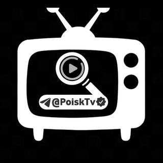 Логотип канала poisktv