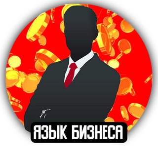 Логотип languagebusiness