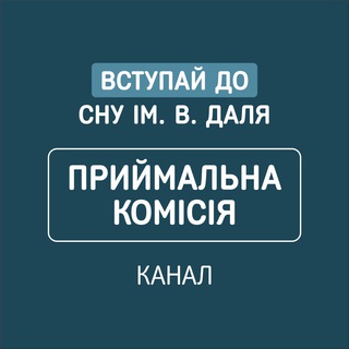 Логотип канала pk_snu_edu