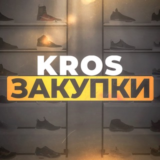 Логотип krosoud_sbor