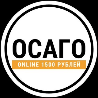 Логотип канала osago_online_polis_kupit