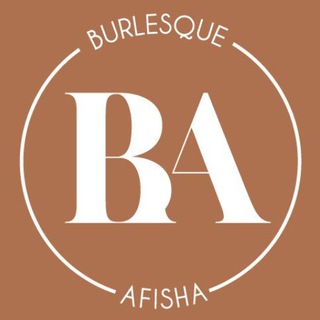 Логотип канала burlesque_afisha