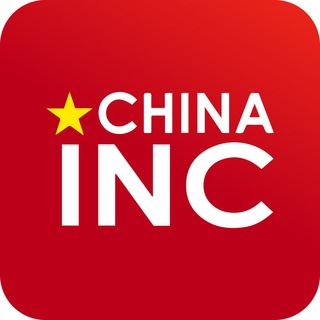 Логотип chinainc