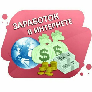 Логотип канала tgmoneyzar