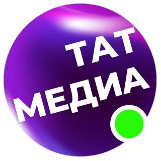 Логотип канала tatmediaofficial