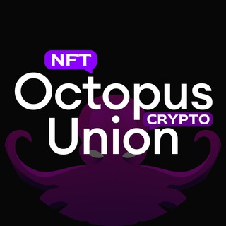 Логотип канала octopus_union