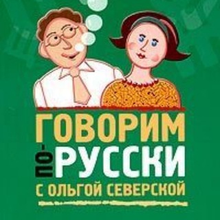 Логотип канала echoporusski