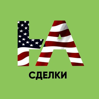 Логотип канала hey_americano_trade