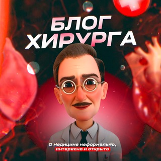 Логотип канала doctor_tips21