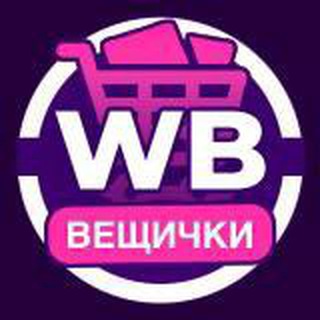 Логотип wb_vech