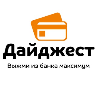 Логотип канала blogbankir
