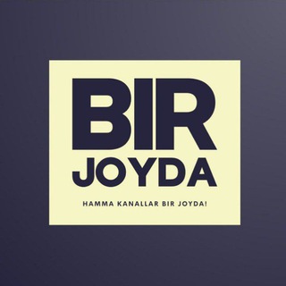 Логотип bir_joyda